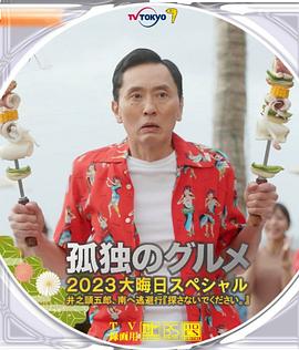 警花老婆的卧底经历
