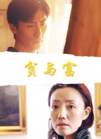 极品美女一区二区三区